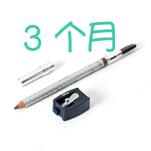 容易被忽略的生活日用品的保质期