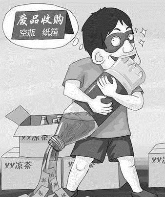 【奇葩小偷】你们是来偷盗的还是搞笑的？