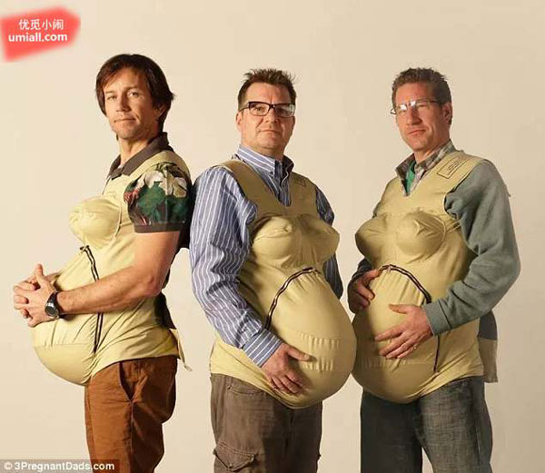 三个男人穿上“孕妇套装”体验怀孕