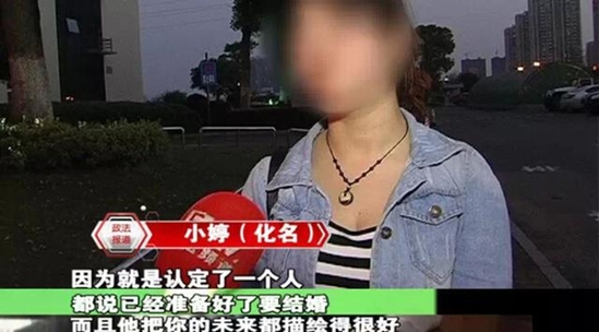 高手在人间！男子同时交17个女友 重伤住院后才被发现