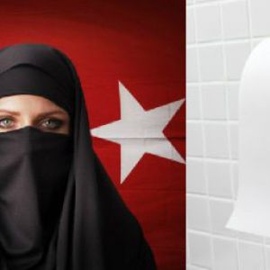 伊斯兰国家土耳其终于可以用厕纸擦屁股