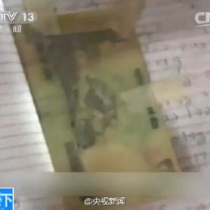 印度学生答卷中粘100卢比贿赂阅卷老师