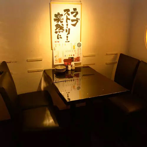日本“相席屋” 必须拼桌的相亲餐厅 单身男女的约会