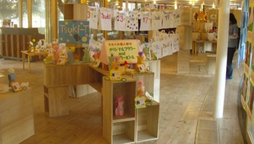 日本开放式创意幼儿园 让孩子学会独立