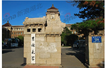 中国最低调大学,你都了解吗?