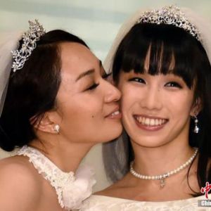 日本两名女艺人在东京举行婚礼 系演艺圈首例同性婚姻