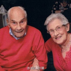 103岁爷爷向91岁女友求婚 打破最年长新婚夫妇的记录