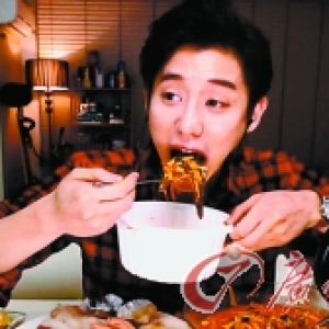 韩国兴起“吃饭直播”真人秀 每晚的“吃相”可获上百美元“打赏”