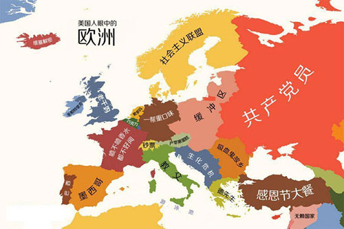外国摄影师绘制“世界偏见地图” 看看中国你怎么想?