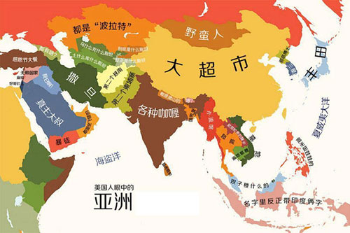 外国摄影师绘制“世界偏见地图” 看看中国你怎么想?