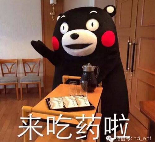 如果韩庚早点道歉就不会被挖出那么多黑历史了