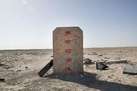 全球十大恐怖旅行禁地，中国的居然美如画