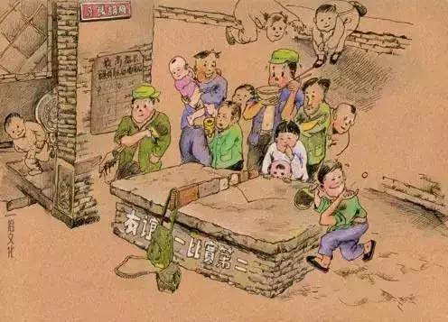 中国最幸运的一群人：1962-1972年出生的人