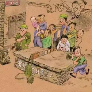 中国最幸运的一群人：1962-1972年出生的人