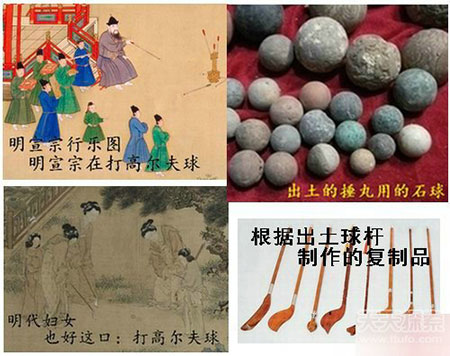 涨知识！26个让你绝想不到的中国古代的创意发明