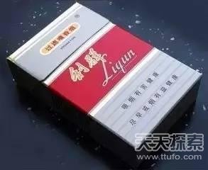 中国最出名的香烟 看你知道几种