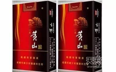 中国最出名的香烟 看你知道几种