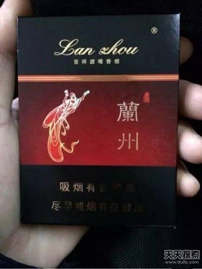 中国最出名的香烟 看你知道几种