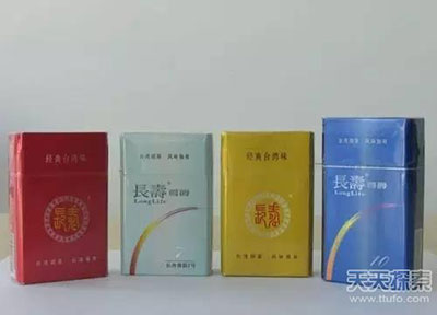 中国最出名的香烟 看你知道几种