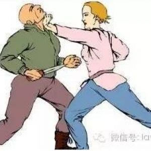 自我保护方法男女通用全攻略